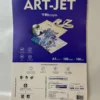 Papel para sublimación tricapa 100g, A3, 100 hojas, Art-Jet
